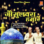 Gousul Wara Hamare - Dilbar Song Download